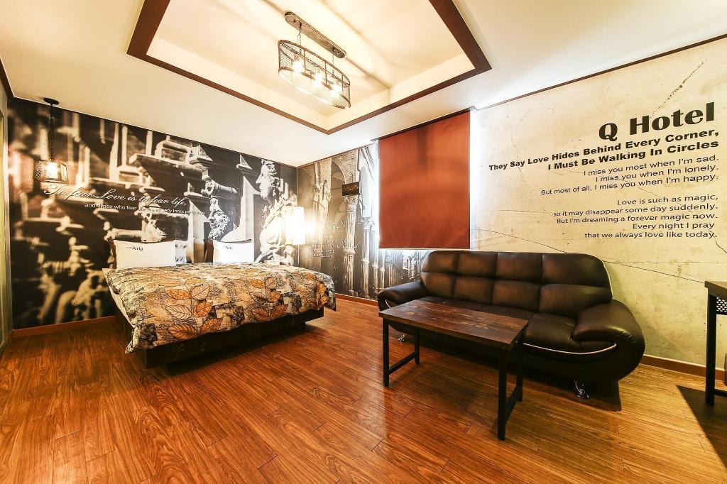 Q Hotel: Budget-Friendly Option in Yongin (용인)