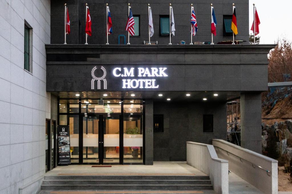 CM Park Hotel: A Comfortable Stay in Andong