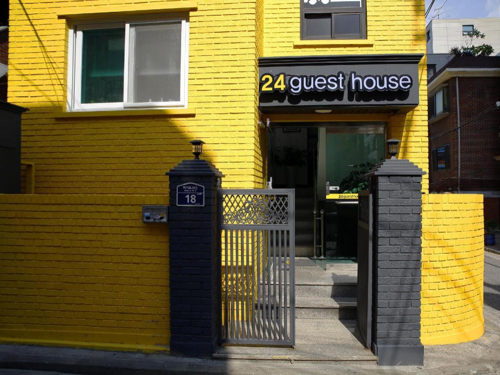 경희대 24 게스트하우스 (Kyung Hee University 24 Guesthouse): A Budget Stay Near Dongdaemun