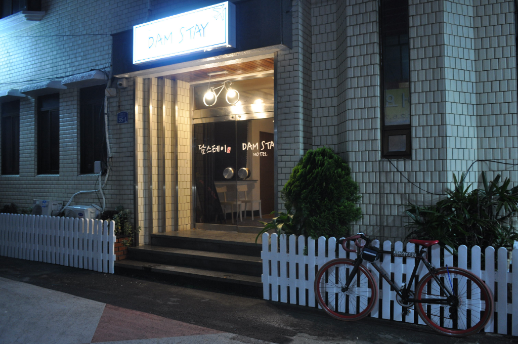 Damstey Hotel (담스테이 호텔): A Budget-Friendly Stay in Jeju