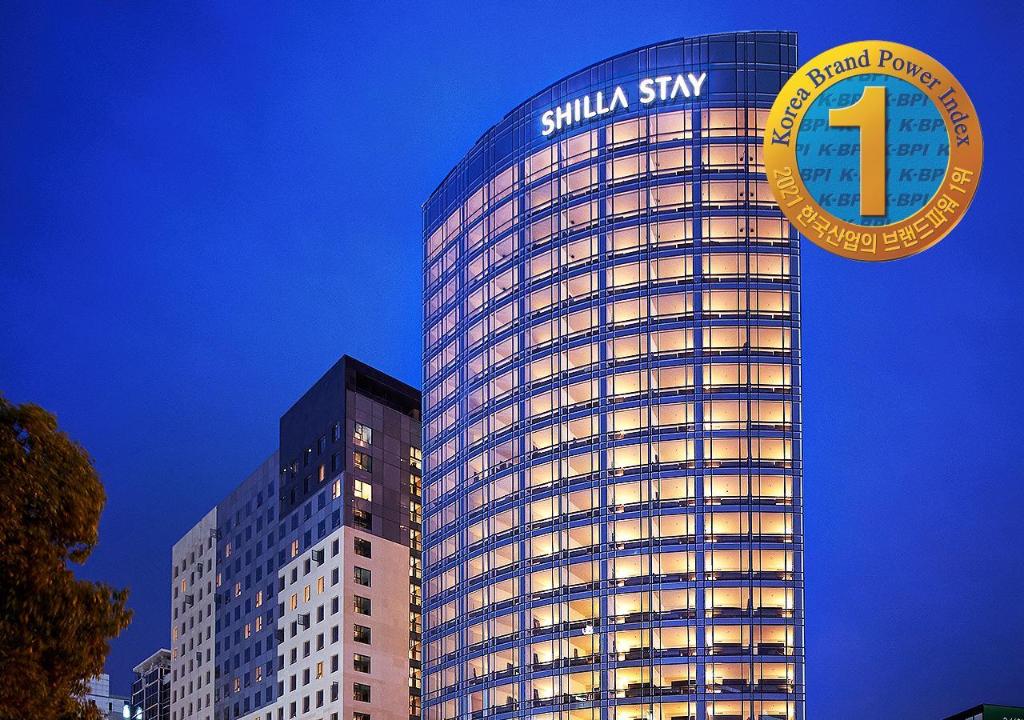 Best Hotels in Ulsan, South Korea – Shilla Stay Ulsan Review