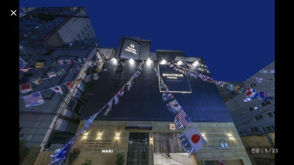 Best Hotels in Incheon, South Korea – Hotel Mari Review