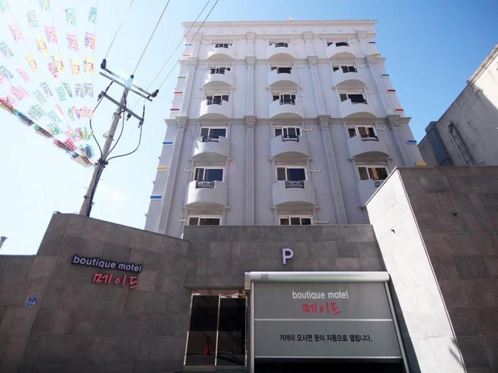 Best Hotels in Jeonju, South Korea – Made Boutique Motel Jeonju Review