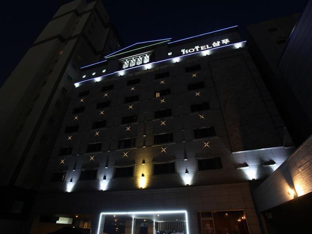 Best Hotels in Incheon, South Korea – Shampoo Hotel Review