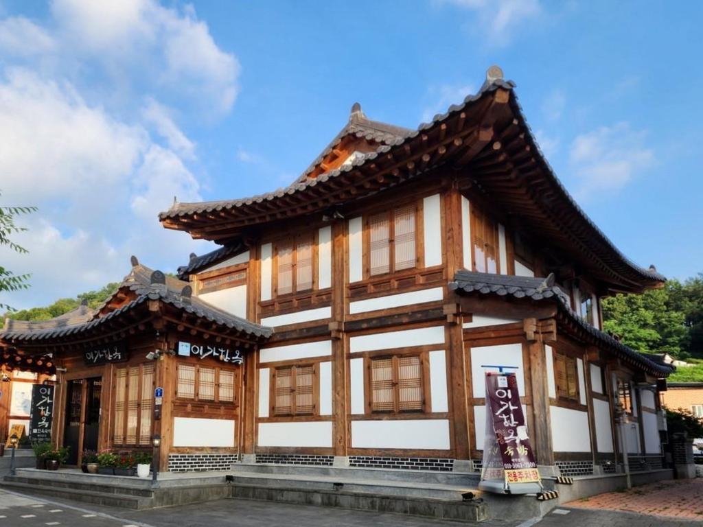Best Hotels in Jeonju, South Korea – Iga Hanok Architectural Culture Award Winner Review