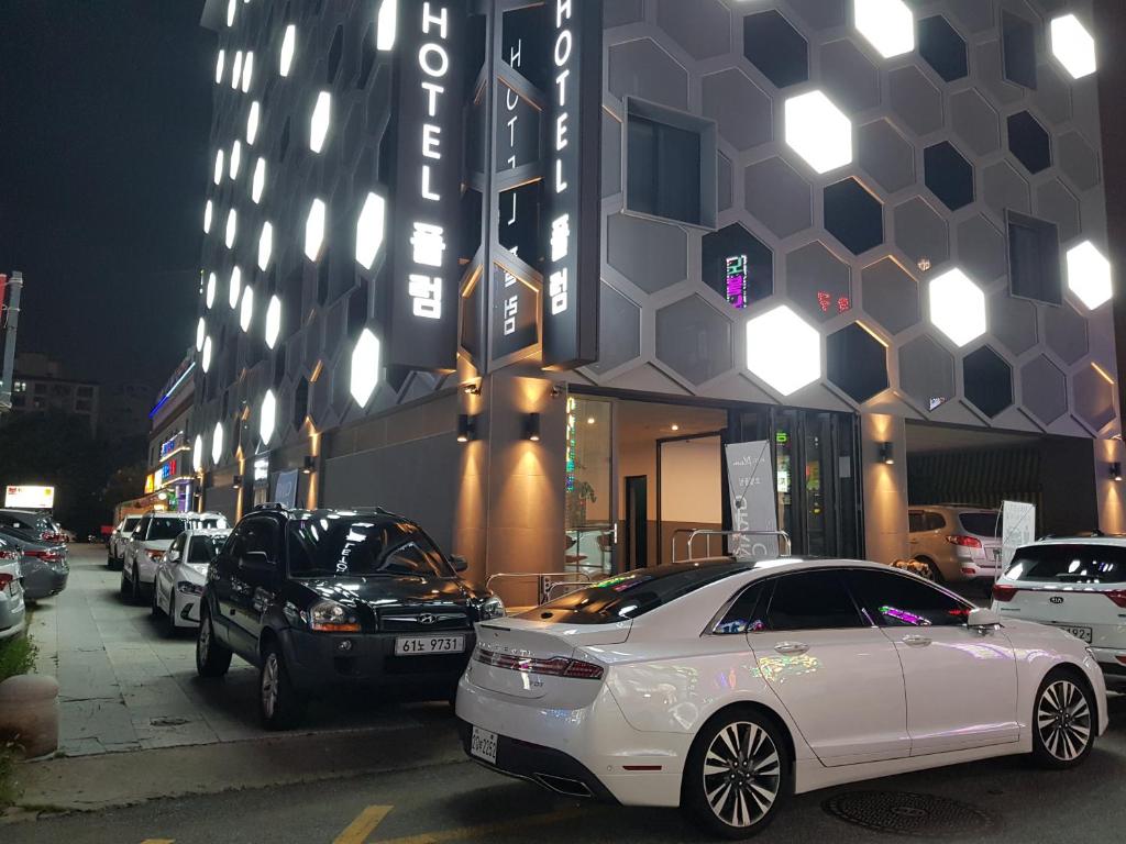 플럼 호텔 image