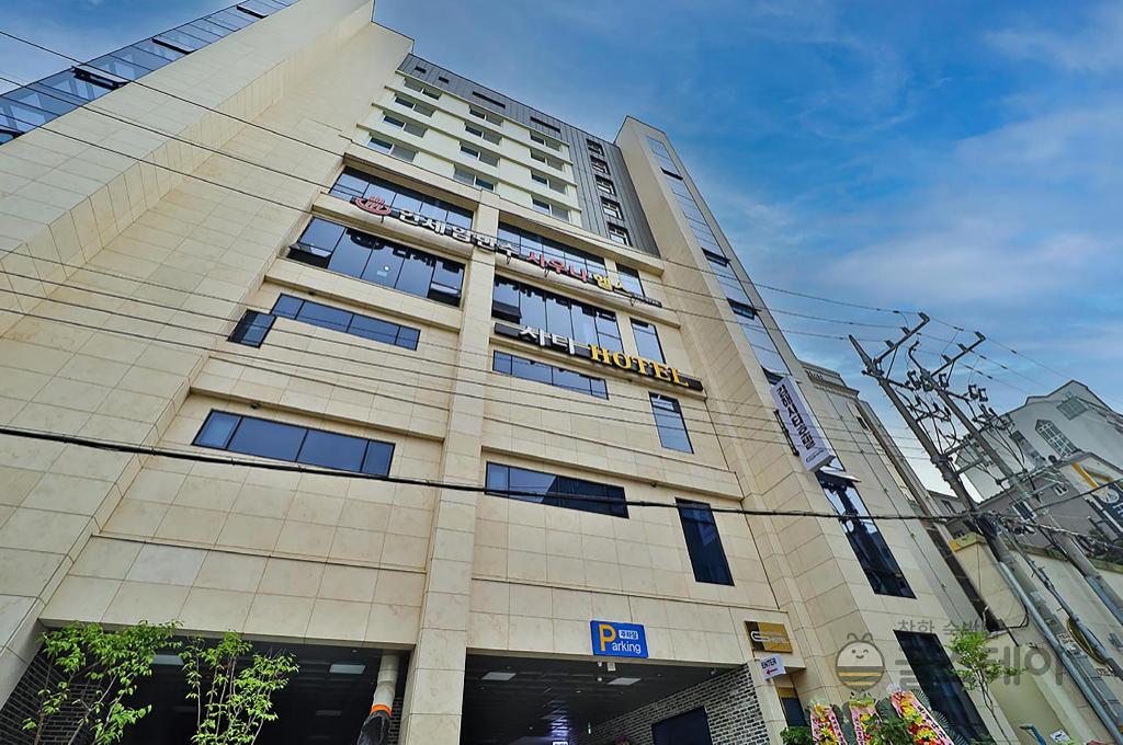 Gimhae City Hotel image