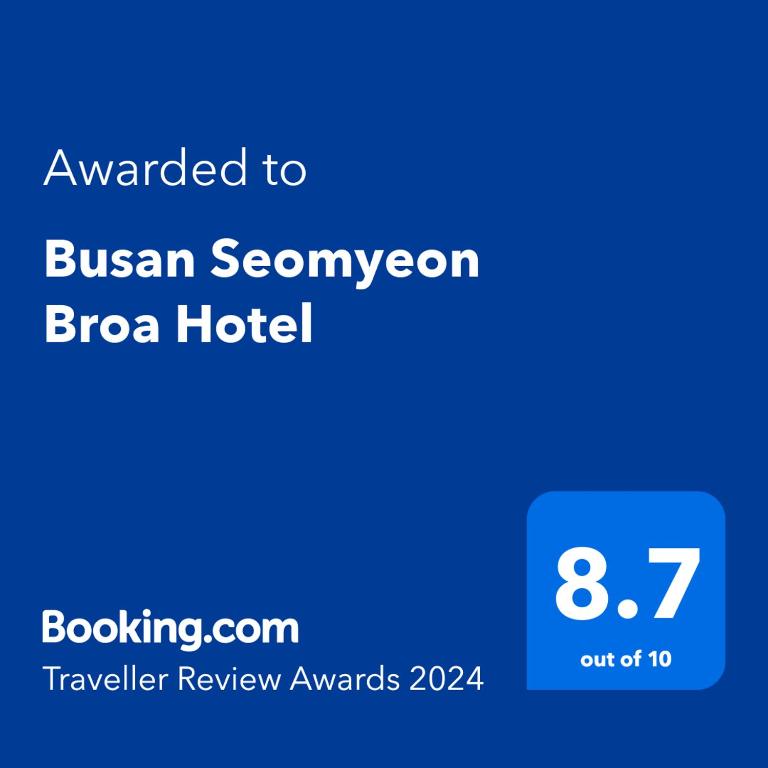 Busan Seomyeon Broa Hotel image
