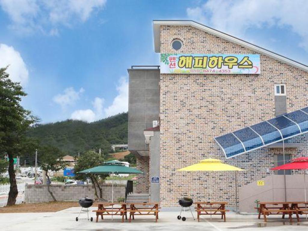 삼척 해피 하우스 펜션 image