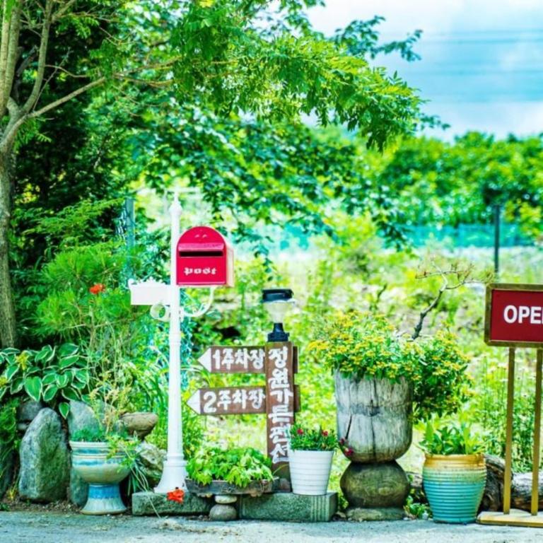 삼척 정원가든펜션 image