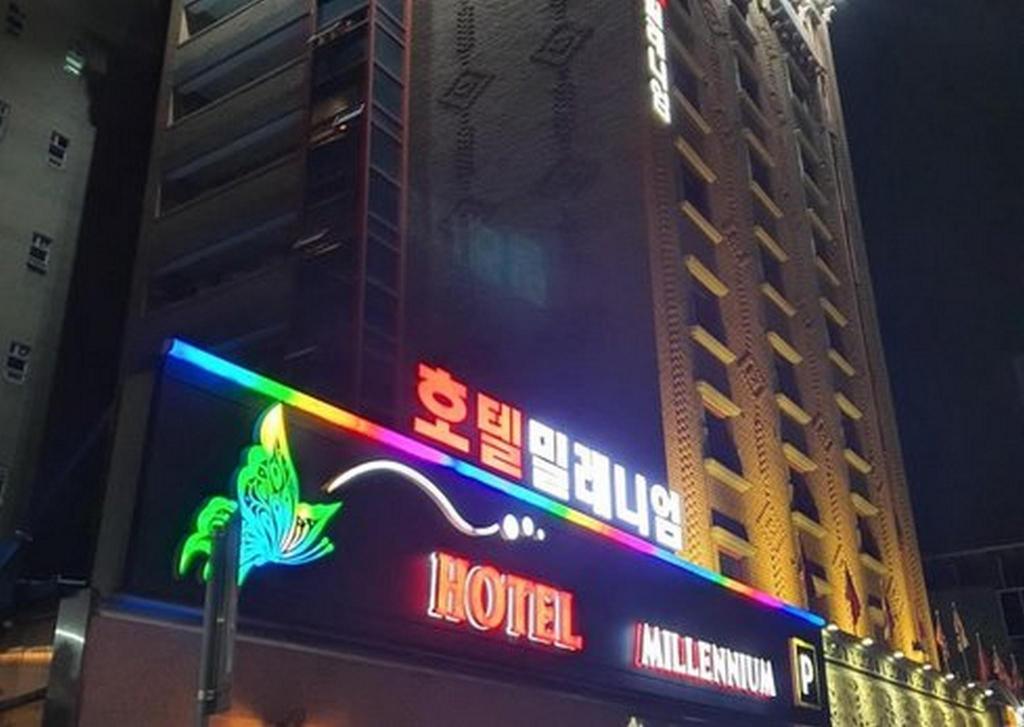 밀레니엄 호텔 image