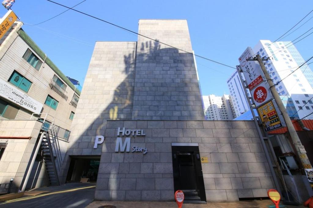 호텔 엠스토리 image