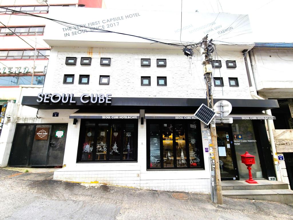 서울 큐브 이태원 image