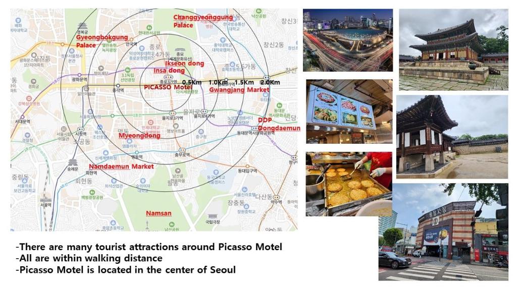 모텔 피카소 image