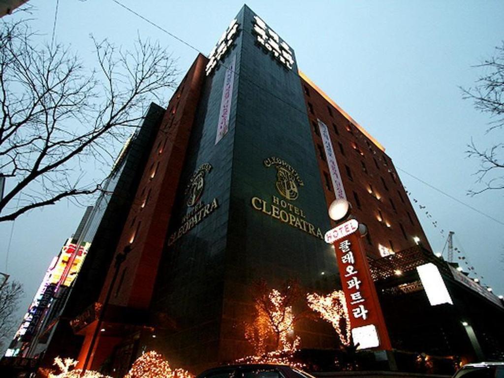 클레오파트라 호텔 image