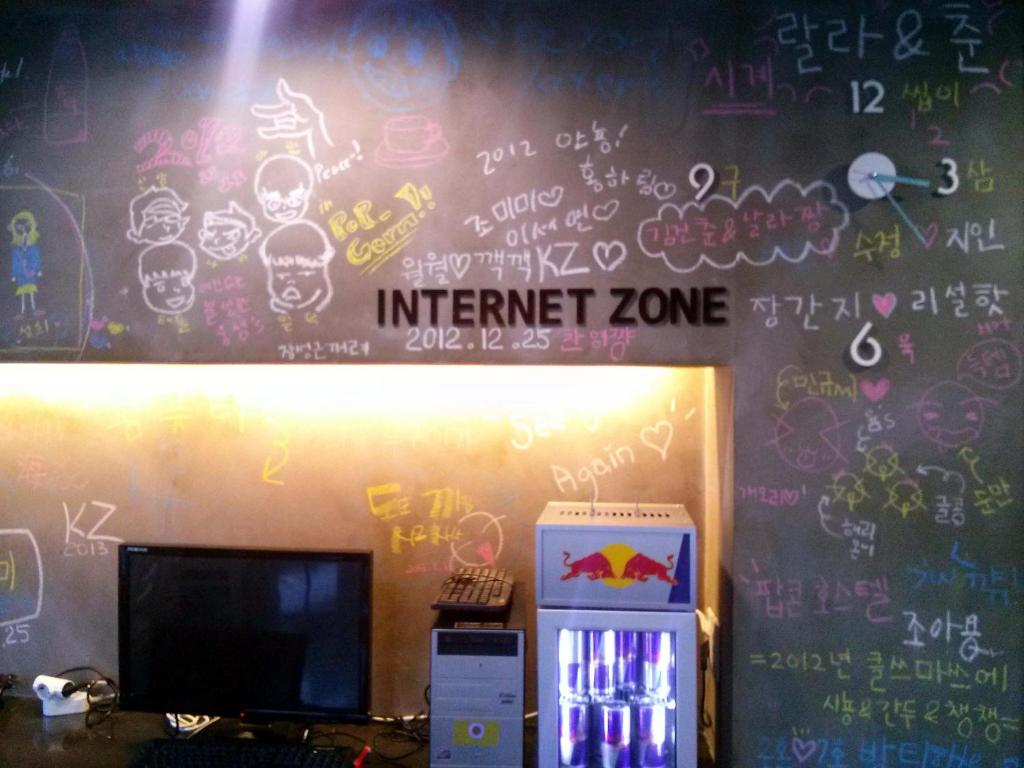 팝콘 호스텔 해운대 image