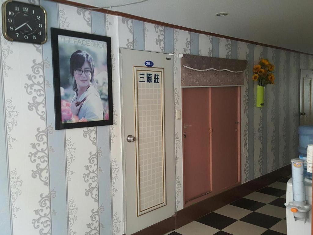 삼원장 모텔 image