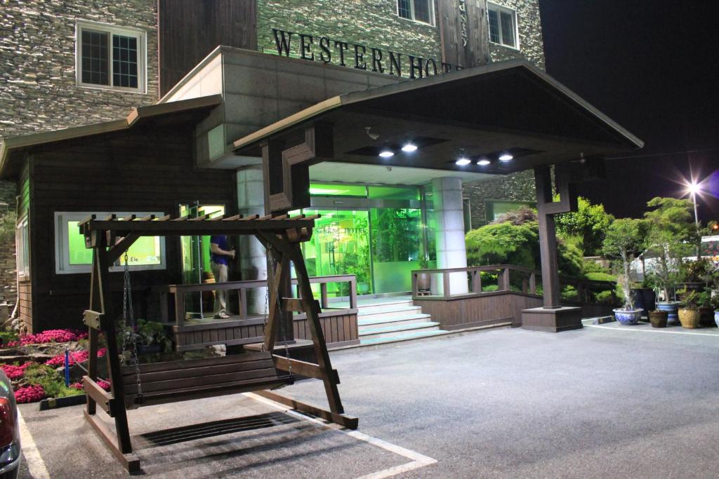 군산 웨스턴 호텔 image
