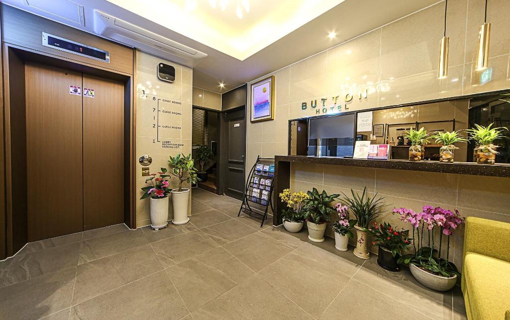 버튼 호텔 image