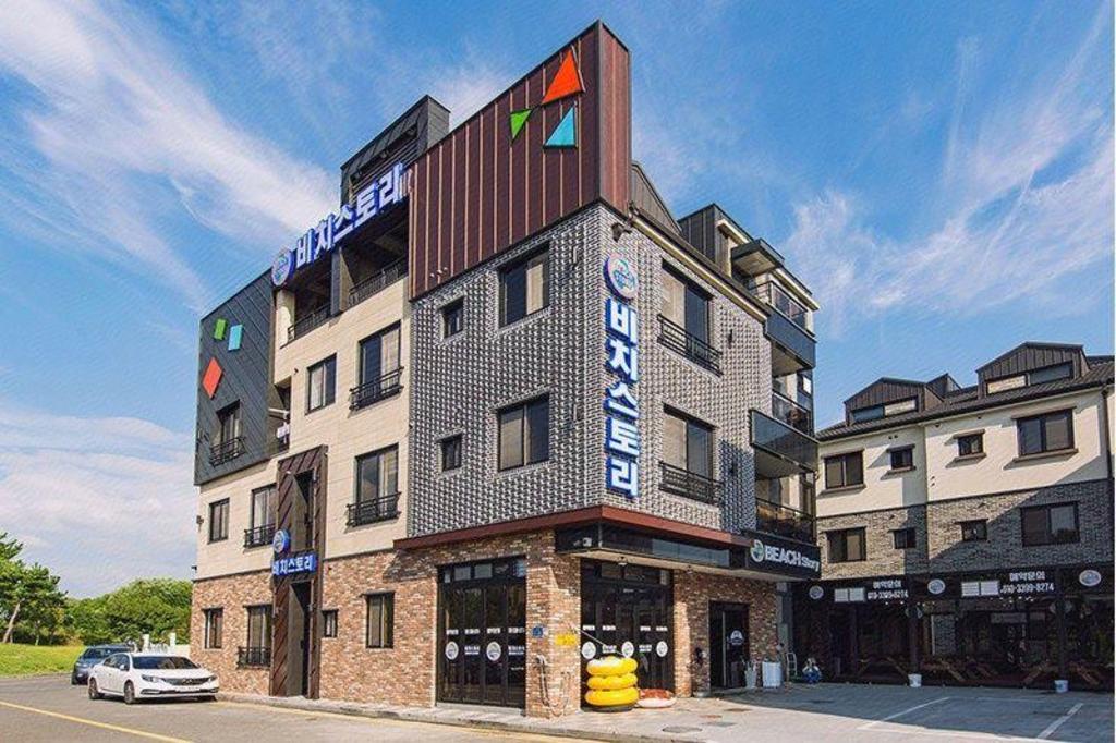 대천 스토리펜션 image
