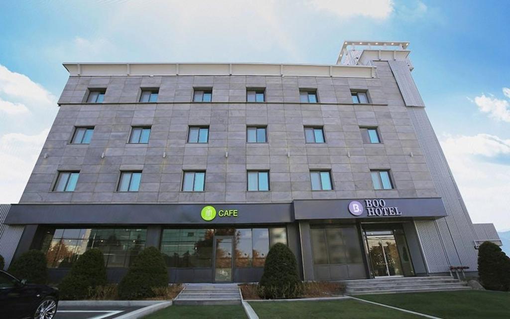 Boo Hotel image