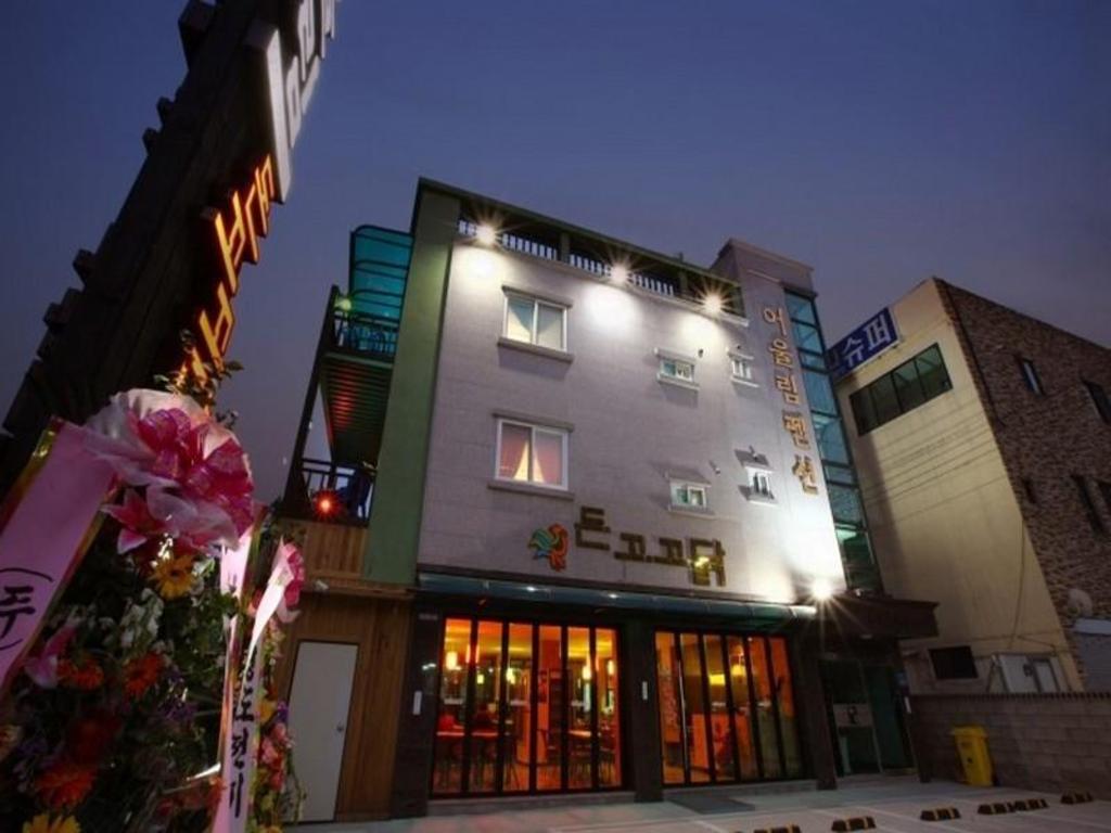 Best Hotels in Gyeongju, South Korea – Eoullim Pension Review