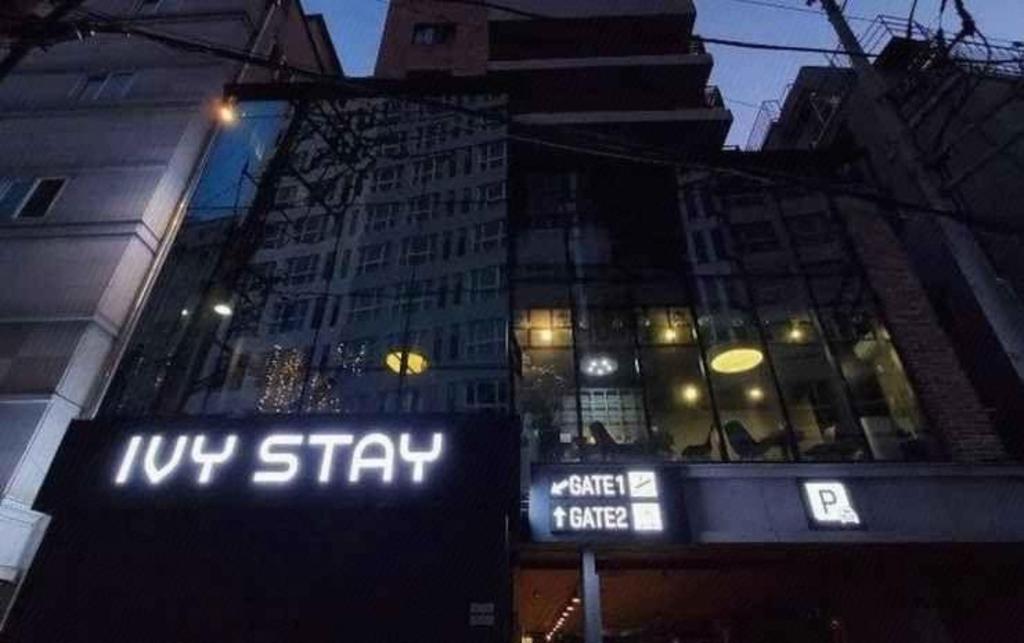 Best Hotels in Suwon, South Korea – Ivy Stay Review