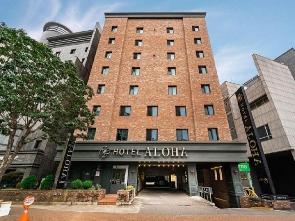 Best Hotels in Hanam, South Korea – Hanam Aloha Hotel Review