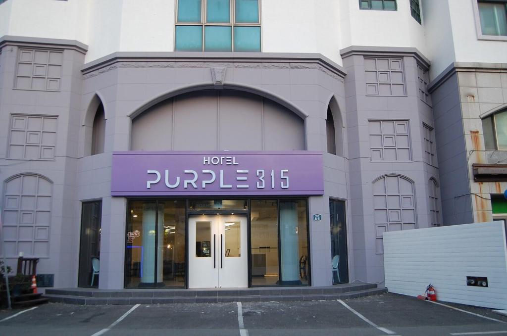 Best Hotels in Yangyang, South Korea – Yangyang Purple 315 Review