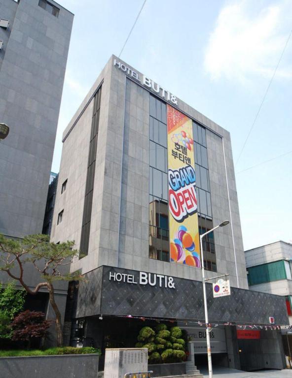 Best Hotels in Incheon, South Korea – Butiean Hotel, Gajeon-dong Review