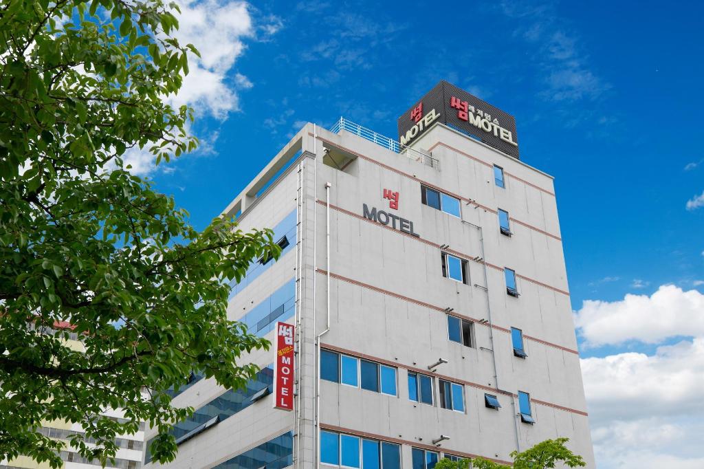 Best Hotels in Gangneung, South Korea – Gangneung Some Boutique Review