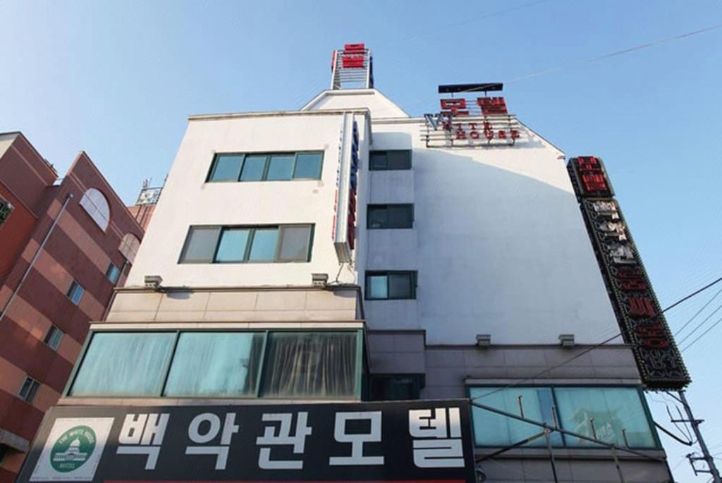 Best Hotels in Seosan, South Korea – Whitehouse Motel Review
