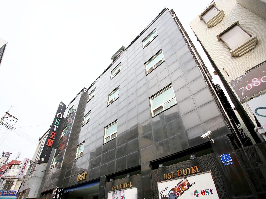 Best Hotels in Chuncheon, South Korea – OST Hotel Review