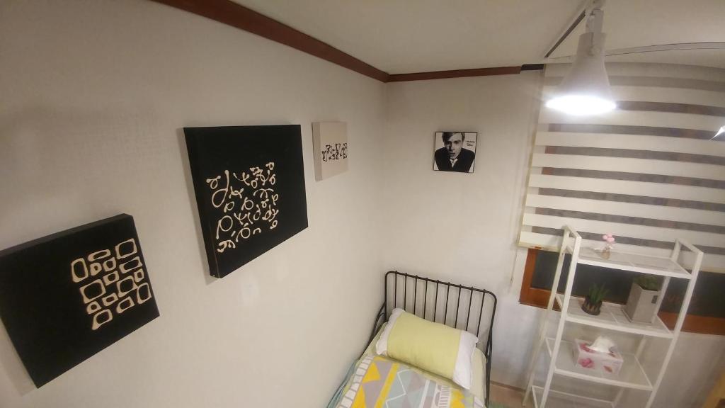 Best Hotels in Daejeon, South Korea – Dalbit Stay Guesthouse Review