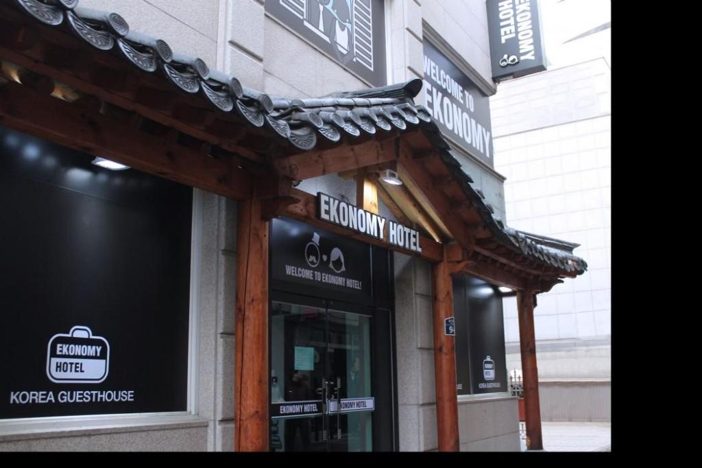 Best Hotels in Seoul, South Korea – DDK Hotel Review