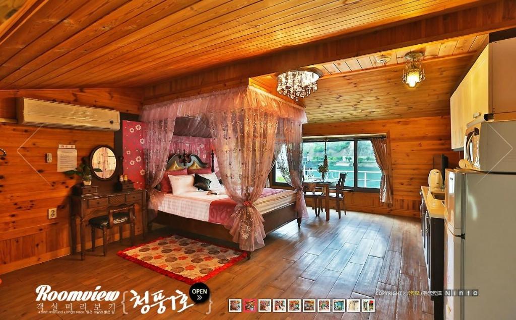가평 청풍명월 펜션 image