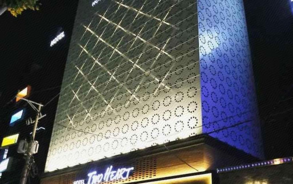 투하트 호텔 image