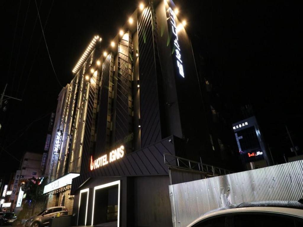 이그니스 호텔 image