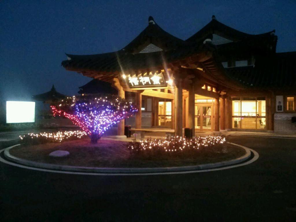 한옥호텔 오동재 image