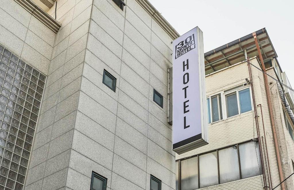 Hotel 30month image
