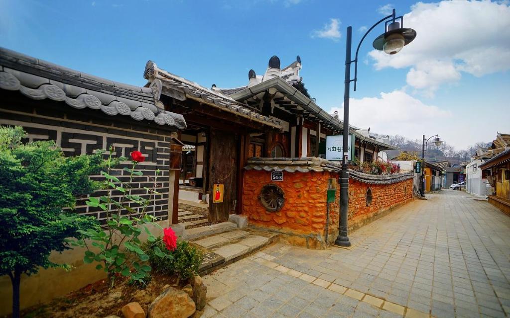 전주 한옥마을 이화원 고택 image