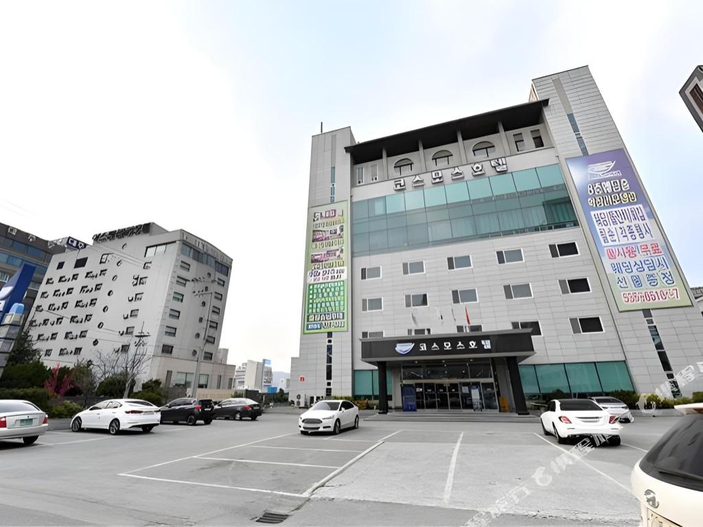 Cosmos Hotel image