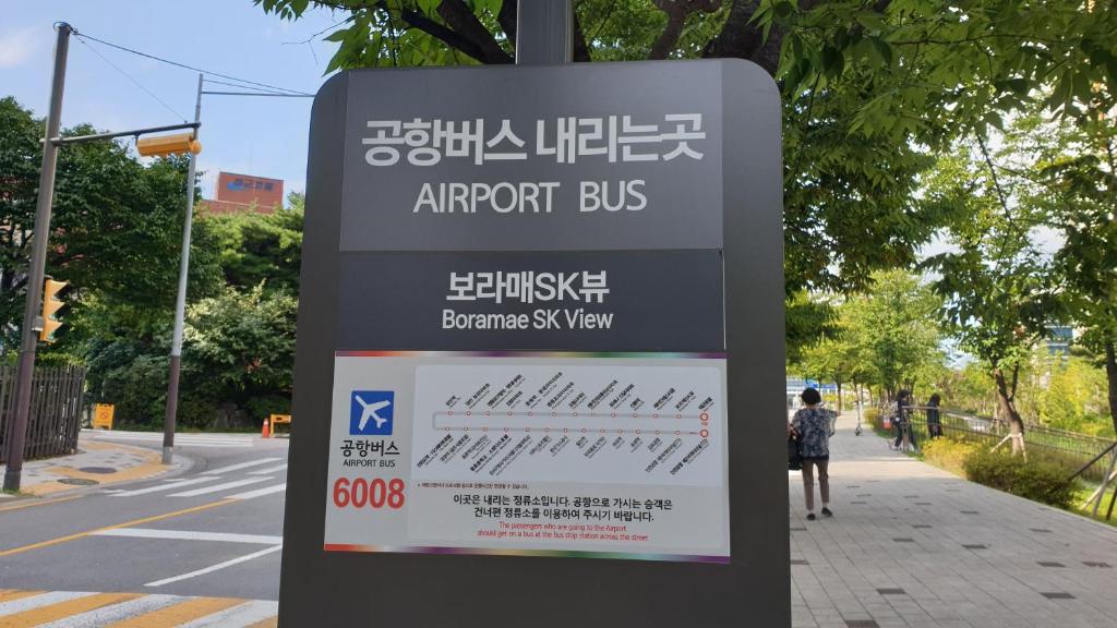 수정장 여관 image