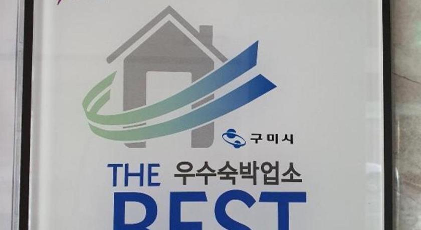 모던 비즈니스 호텔 image