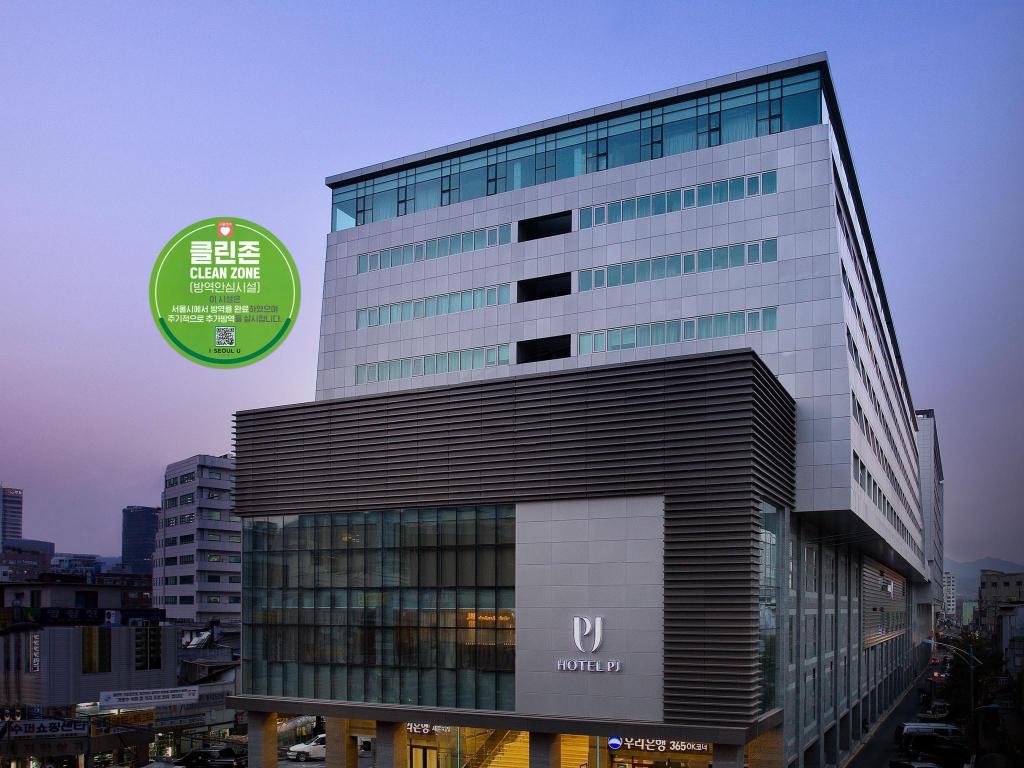 호텔 피제이 명동 image