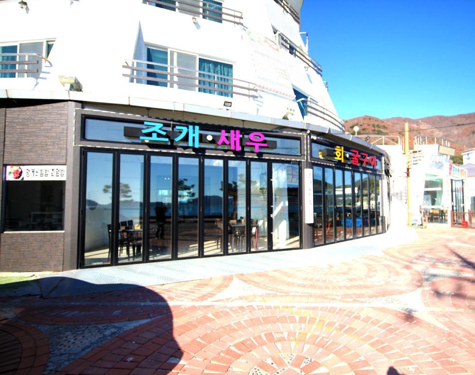 거제 퀸 크루즈 리조텔 image