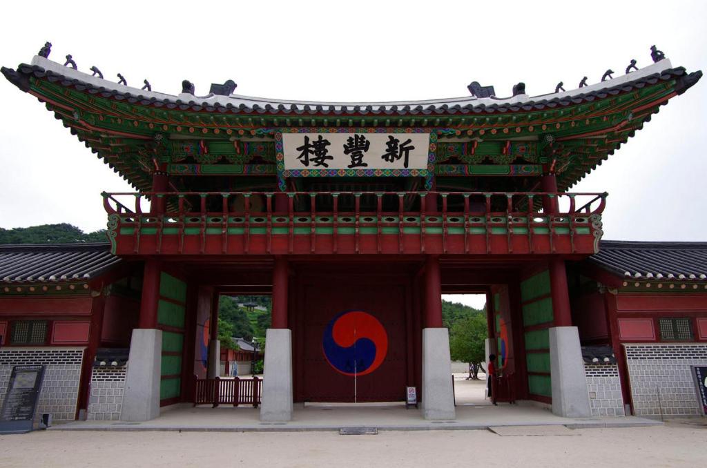 화성 게스트하우스 image