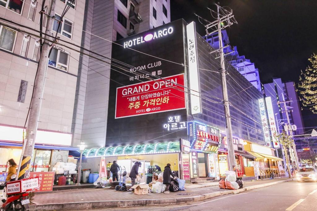 호텔 아르고 image