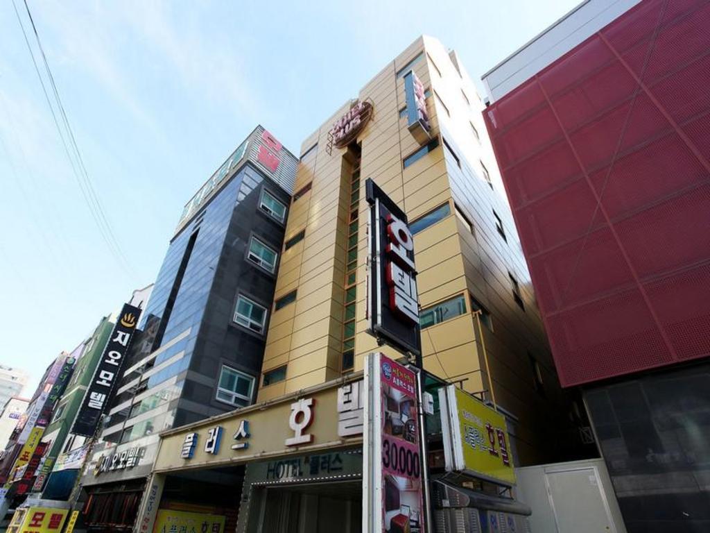 굿스테이 에이플러스 호텔 image