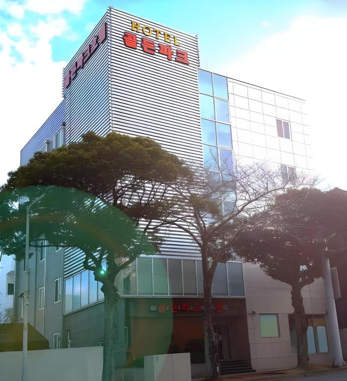 골든 파크 호텔 제주 image